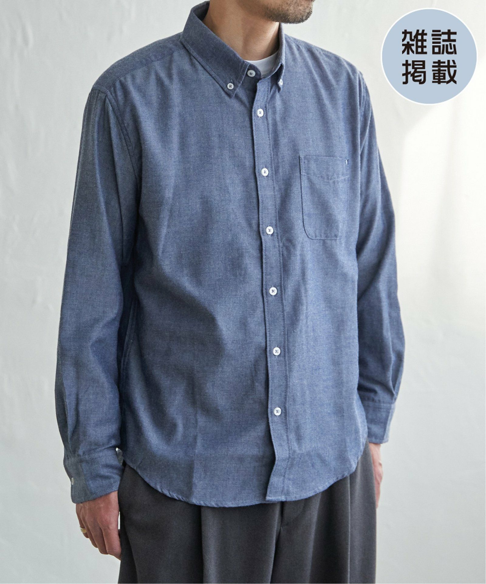 ネイビーブルー