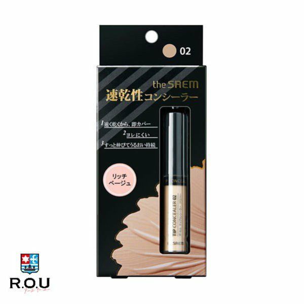 000000014063-01-l.jpg?t=