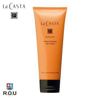 ラカスタ(La CASTA) アロマエステ スタイリングミルク カールキープ 120mL