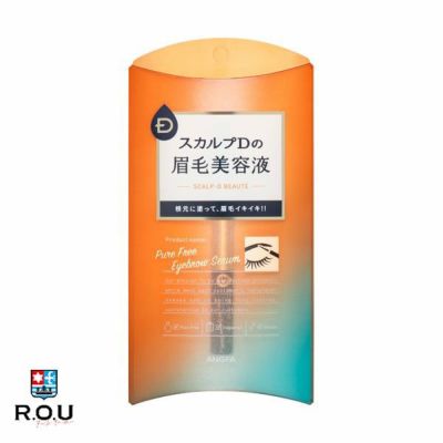 アンファー スカルプDボーテ モイスチャーヘアミルク120g×5 スカルプDボーテモイスチャーヘアミルク / アンファー