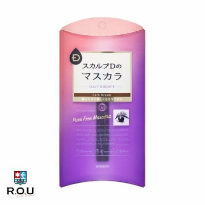 アンファー スカルプDボーテ モイスチャーヘアミルク 120g