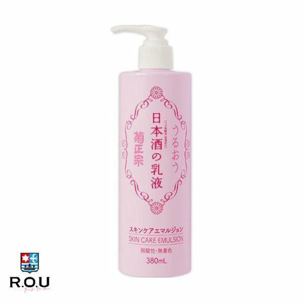 菊正宗 日本酒の乳液 RN 380mL