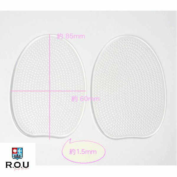 つま先スリムフィット