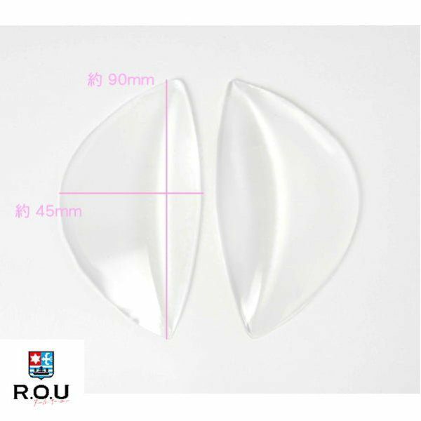 土ふまずパッド