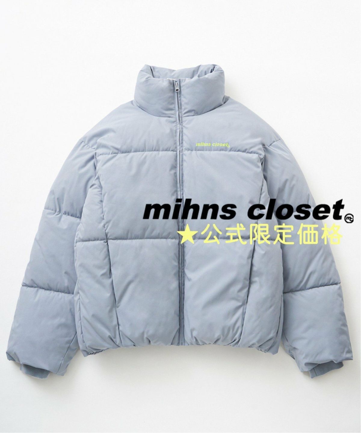 スティールブルー