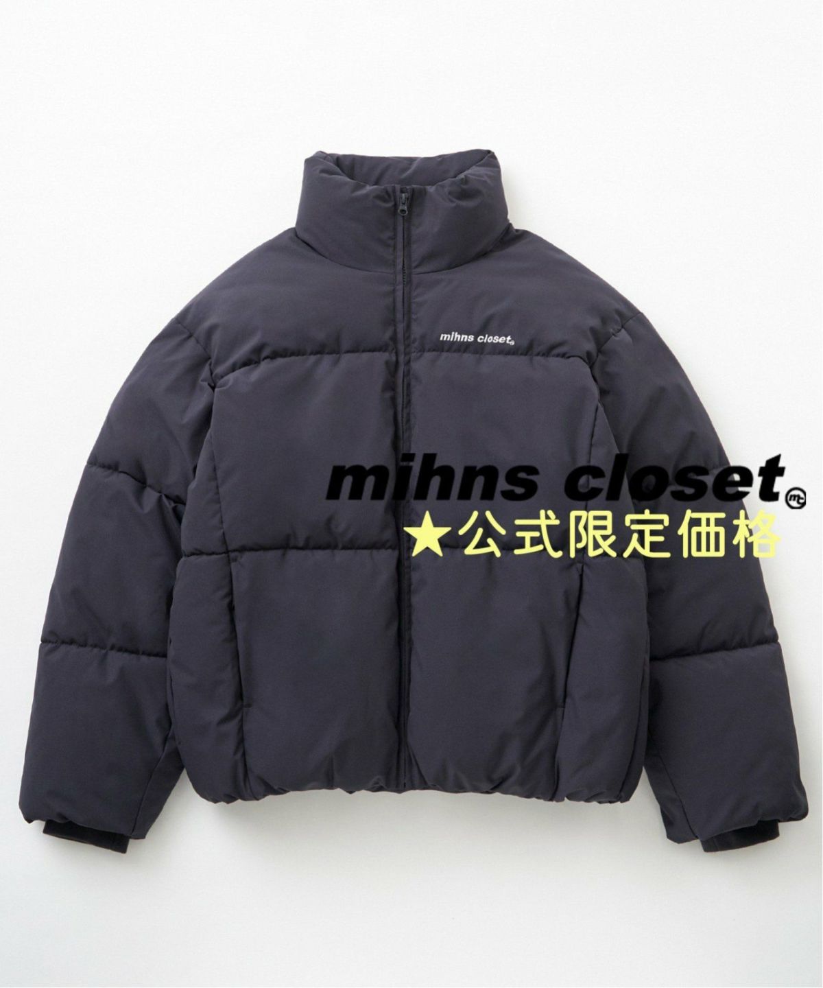 ネイビーブルー