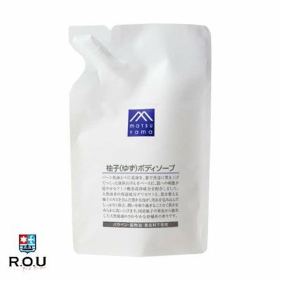 サナ (SANA) 毛穴パテ職人 スムースカラーベース ミントグリーン 02 22g