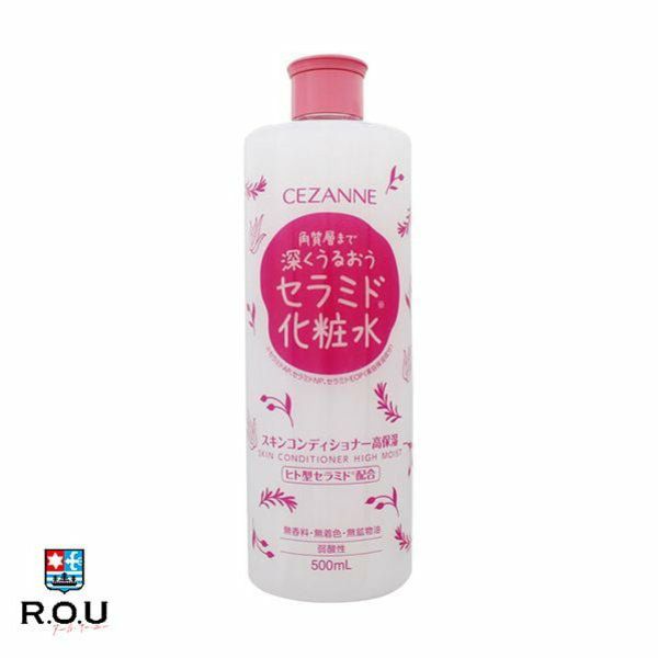 セザンヌ スキンコンディショナー 高保湿 500mL【10%OFF対象外】