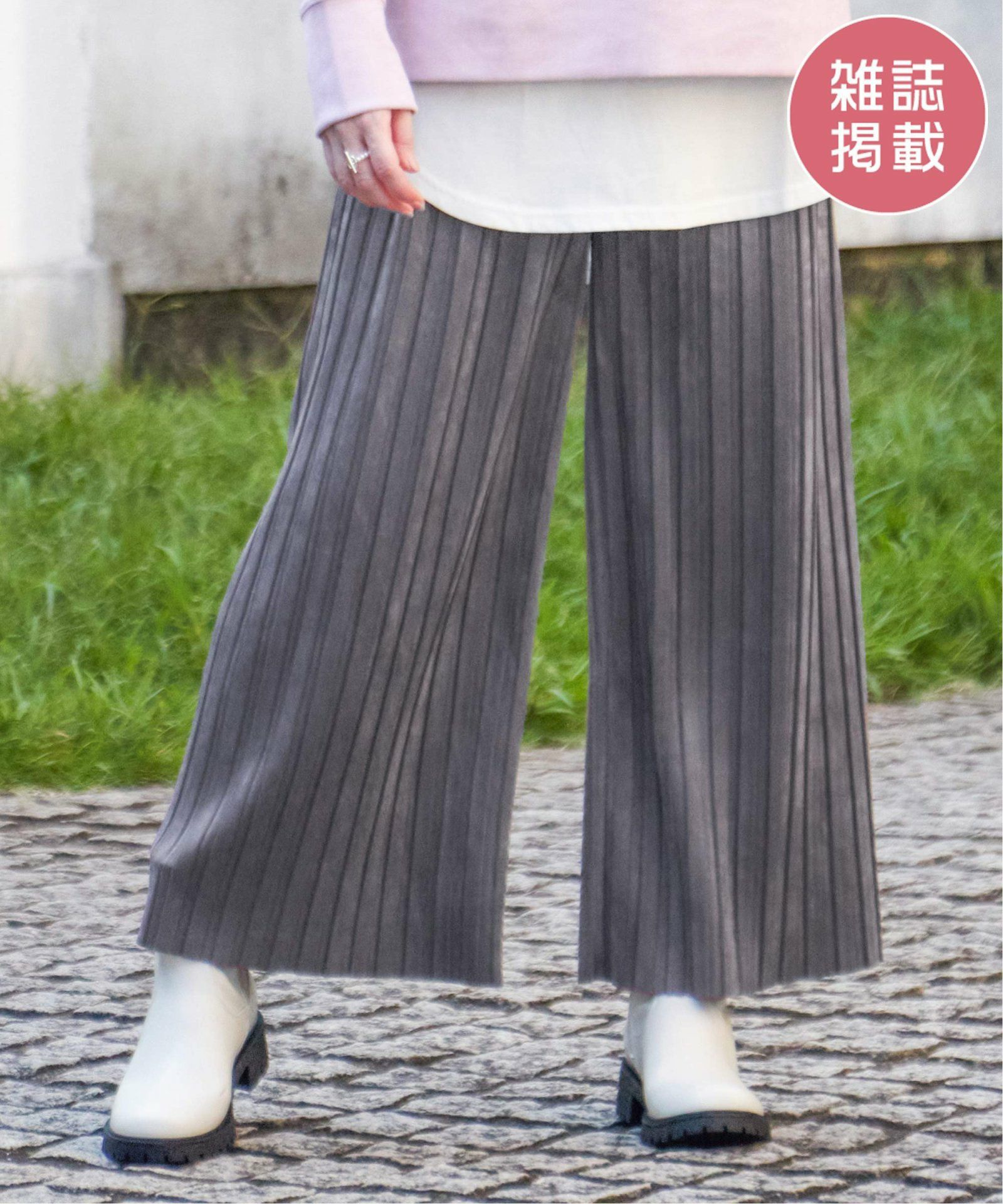 コーヒー
