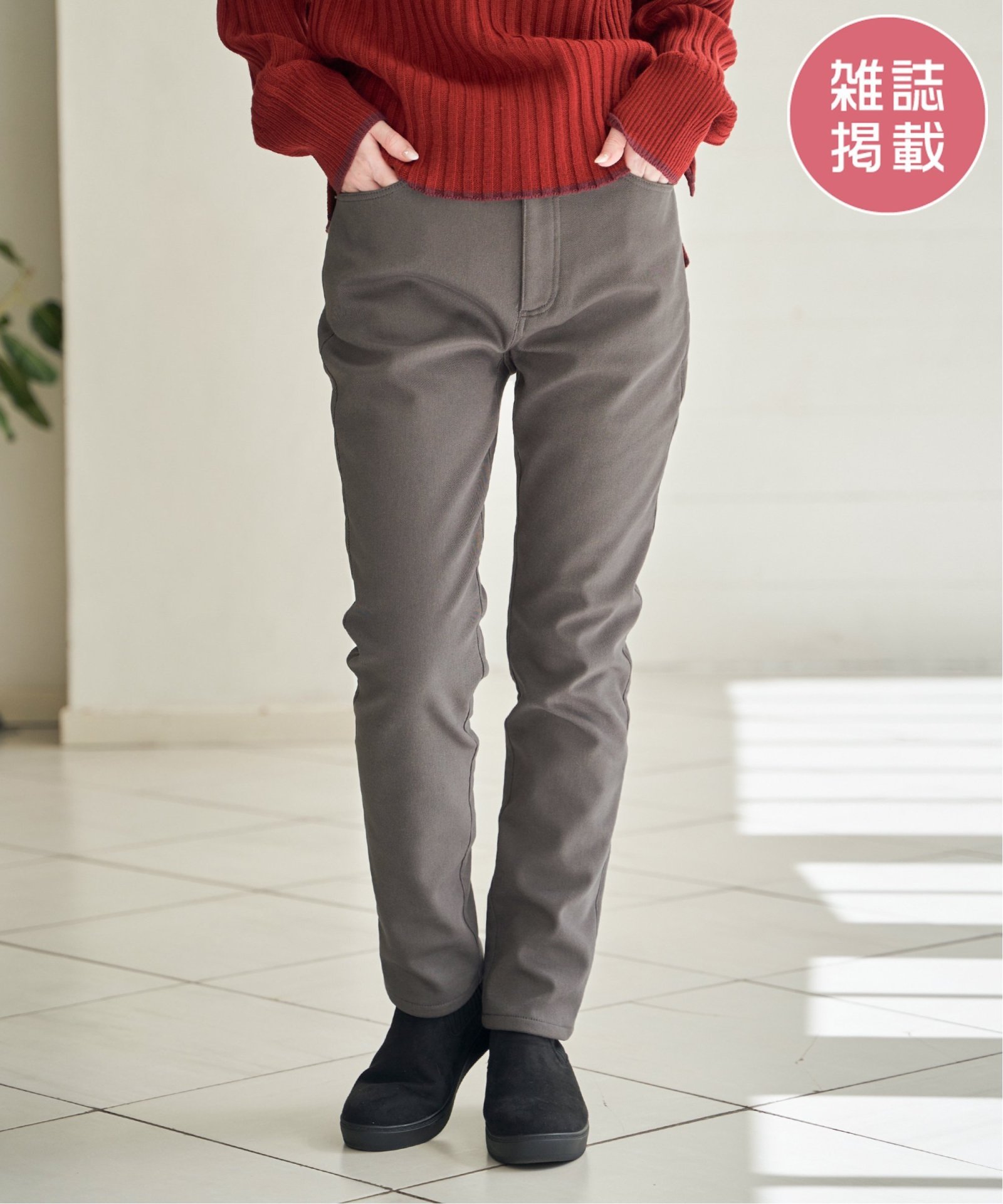 チャコール
