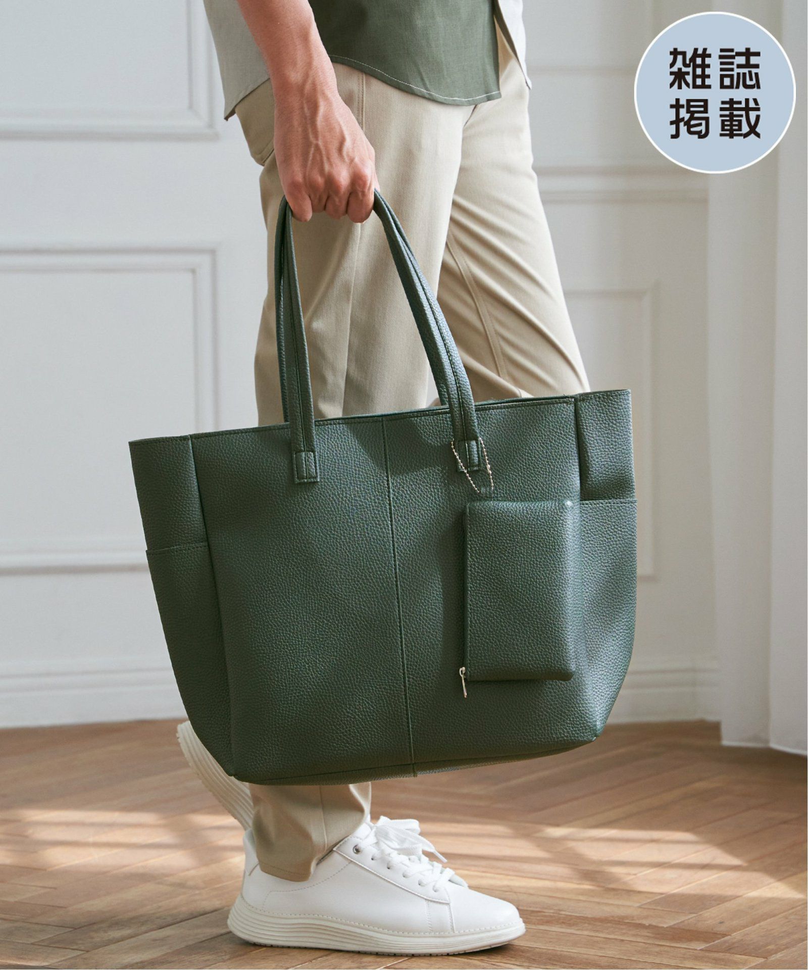 ダークグリーン