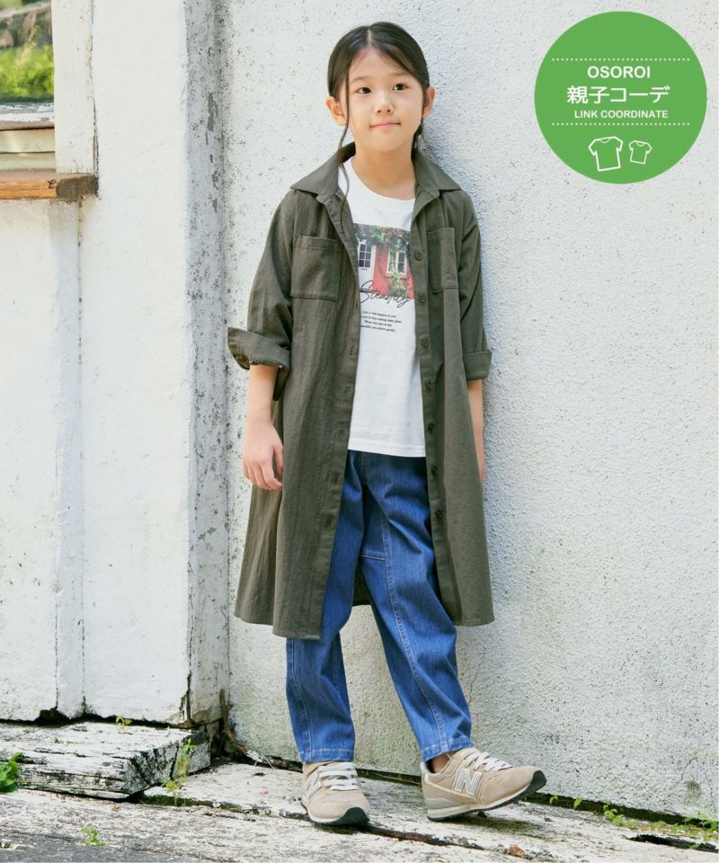 親子コーデ】8分袖スキッパーシャツワンピース（120~160cm）,ikka