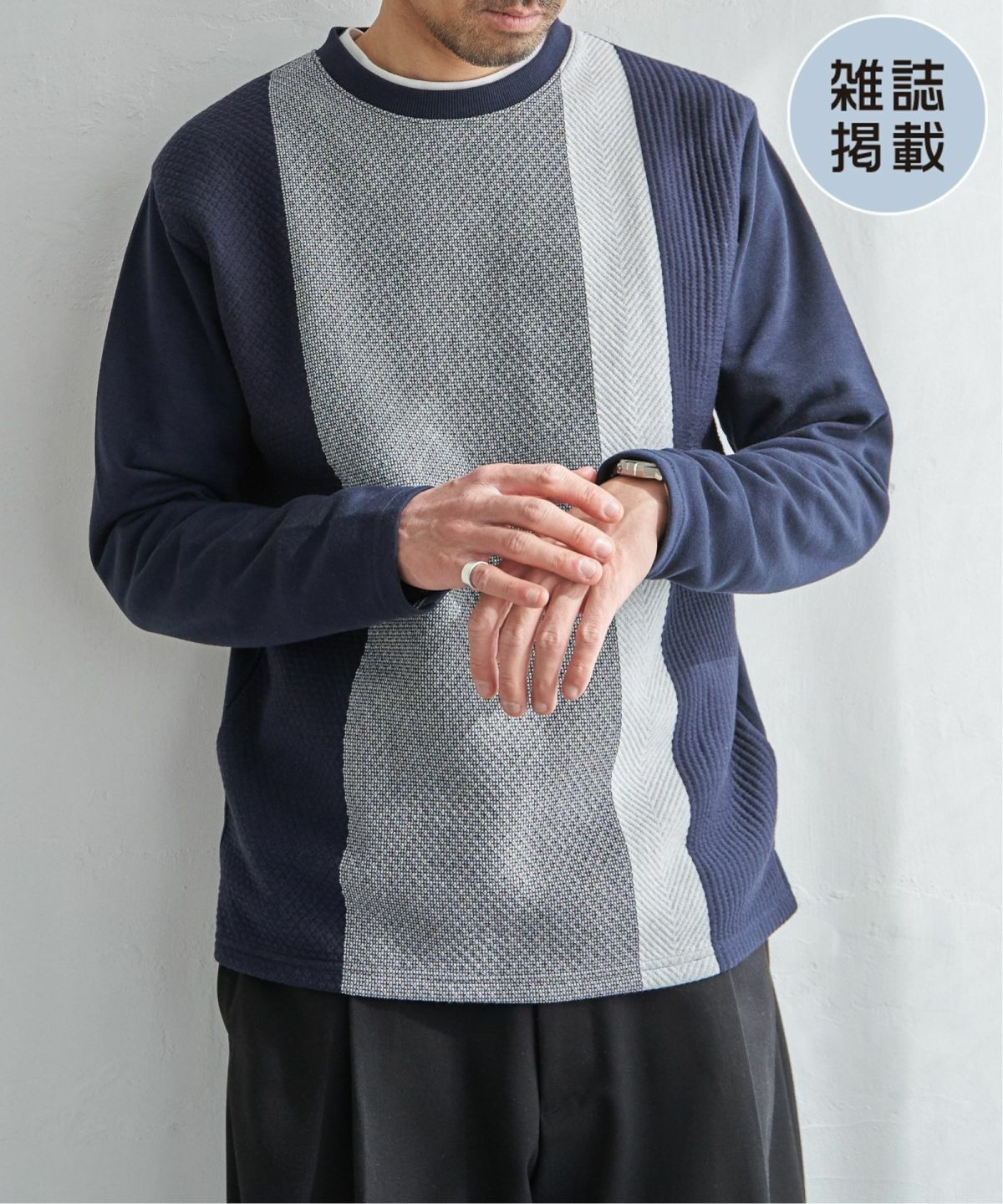 ネイビーブルー