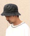 スモークグレー
