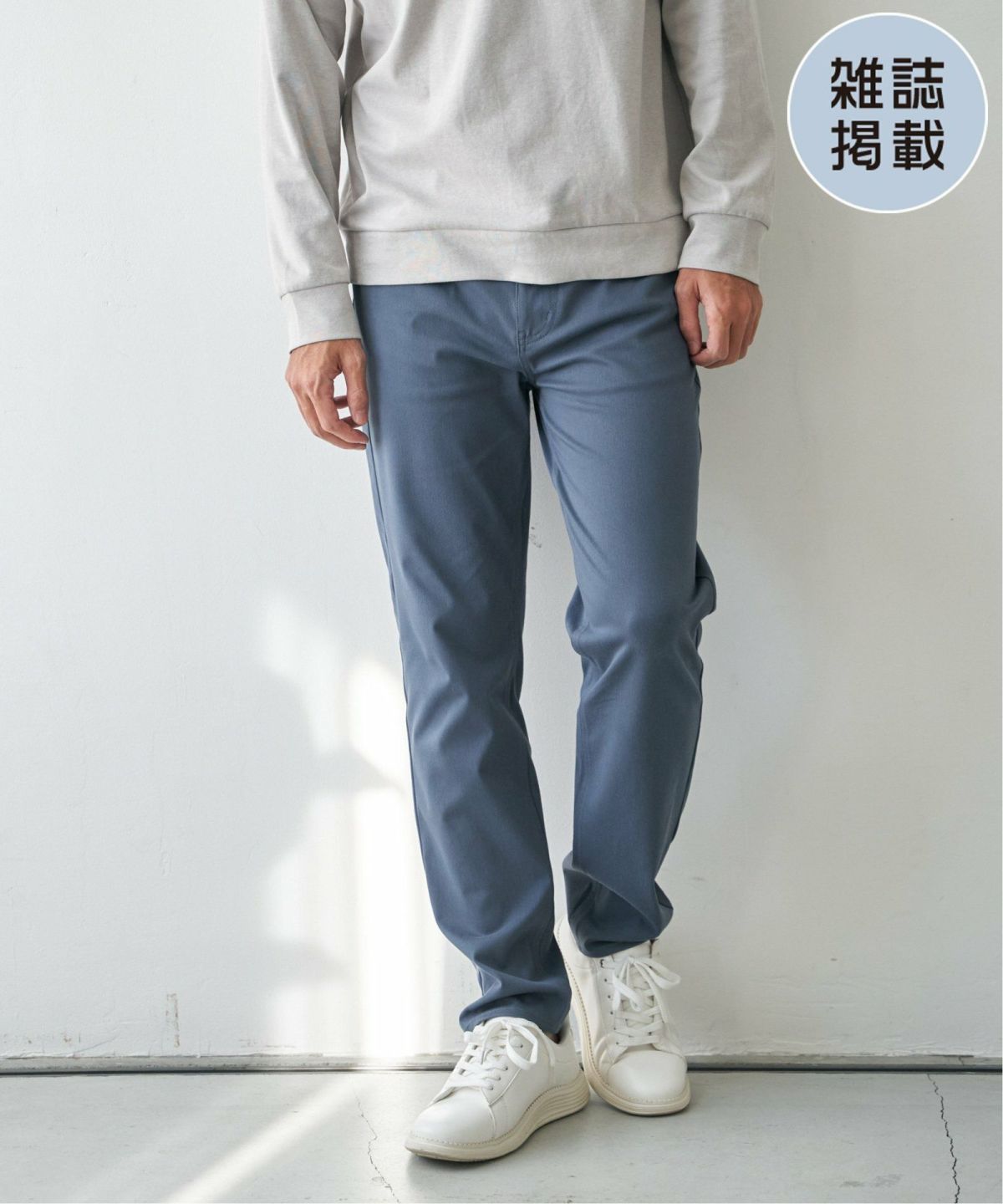 スティールブルー