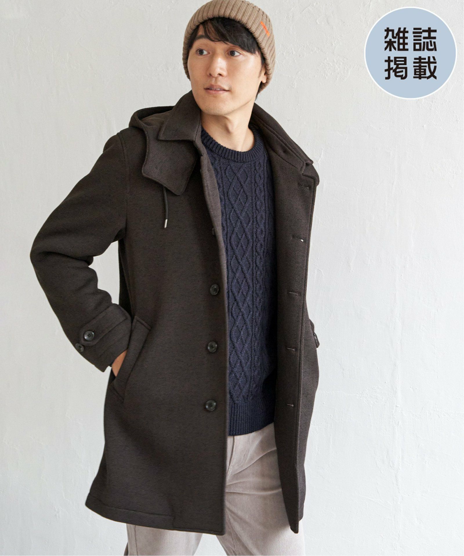 ブラウン