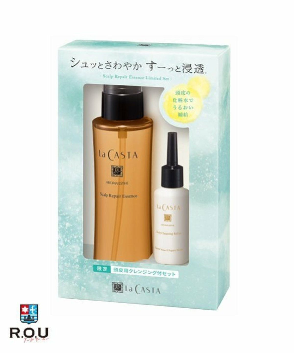 お選びください