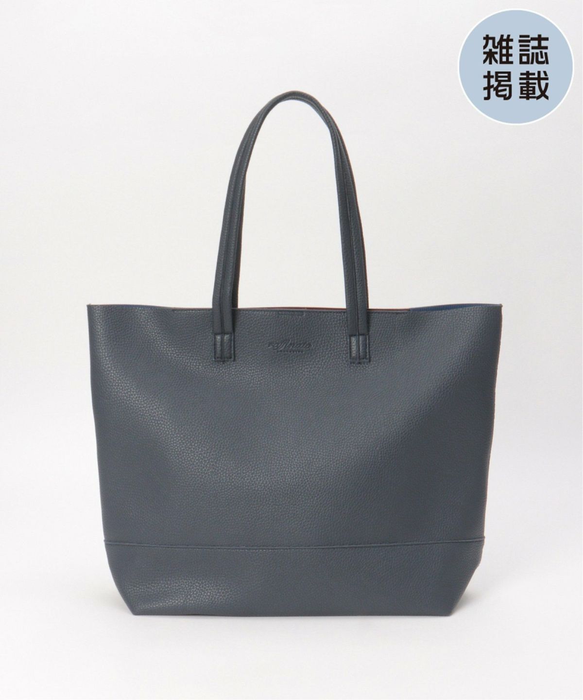 ネイビーブルー