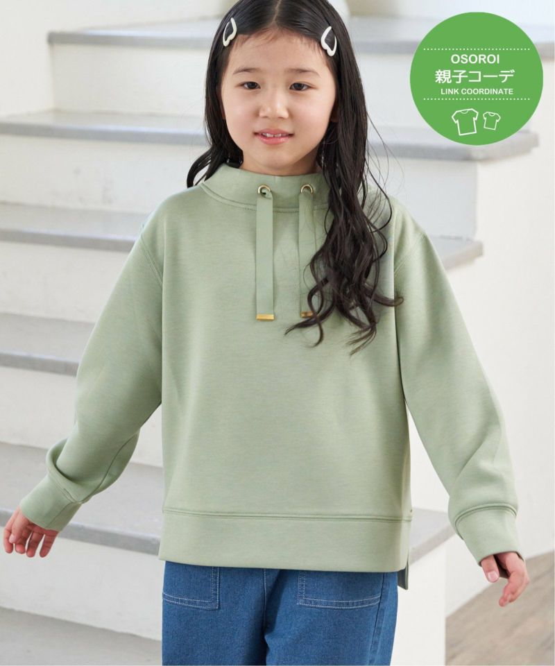 公式】ikka（イッカ）キッズの通販 | ガールズ | TOKYO DESIGN