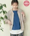 ベージュ