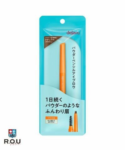 デジャヴュdejavuラッシュアップマスカラE1ブラック【マスカラ