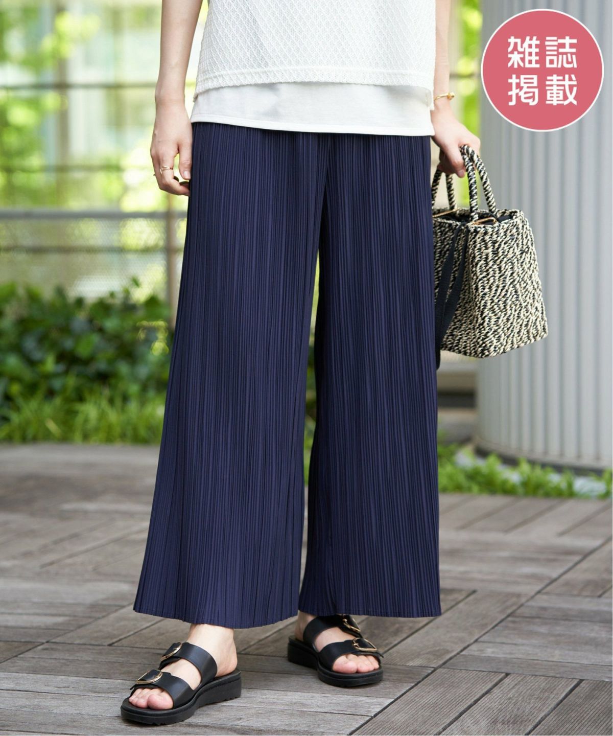 ネイビーブルー