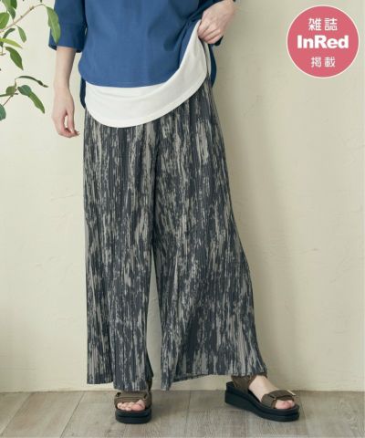 【雑誌InRed5月号掲載】さらっとプリーツワイドパンツ