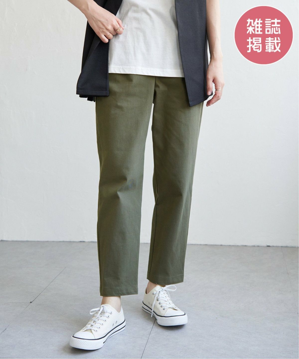 ダークオリーブ