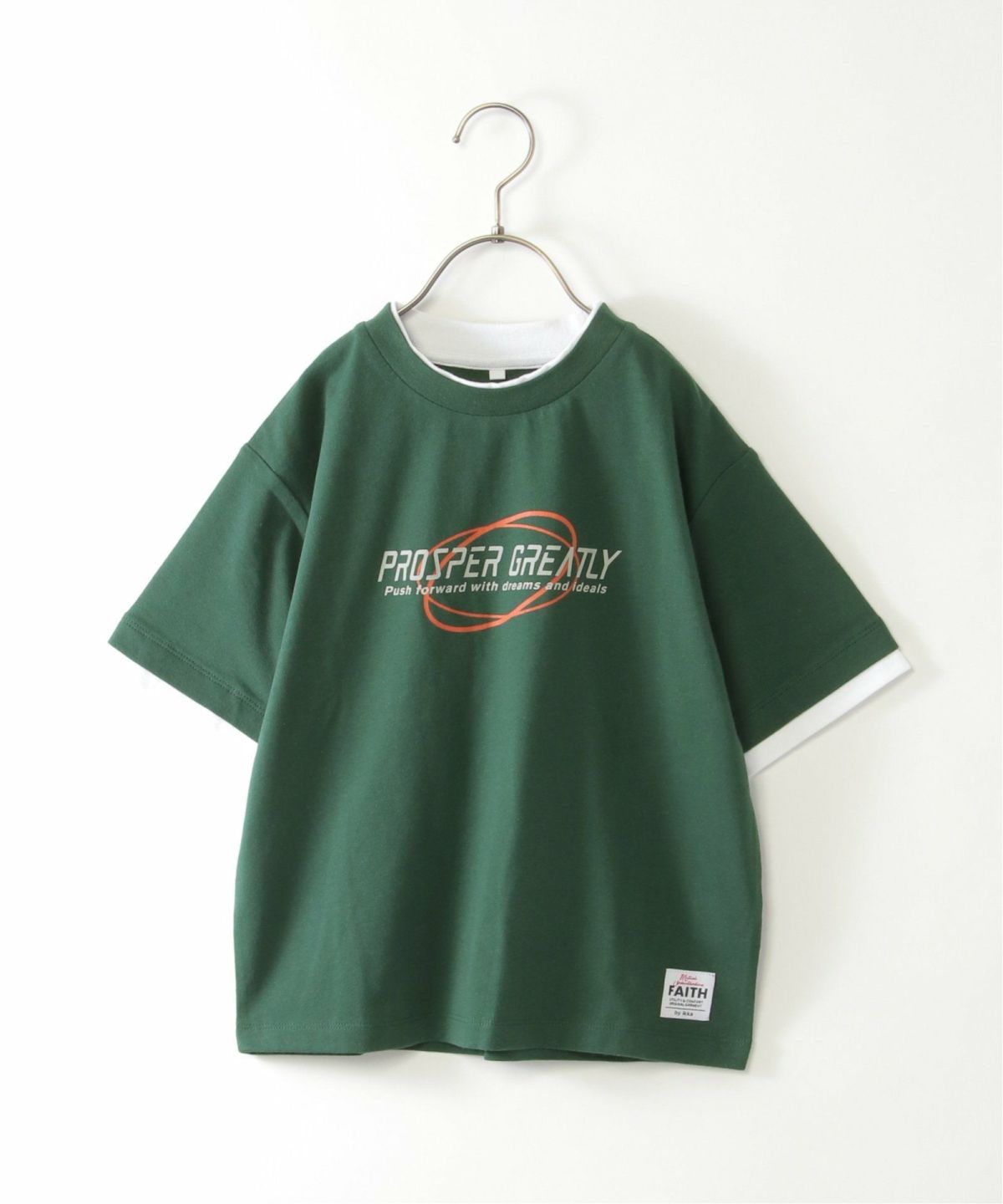 ダークグリーン