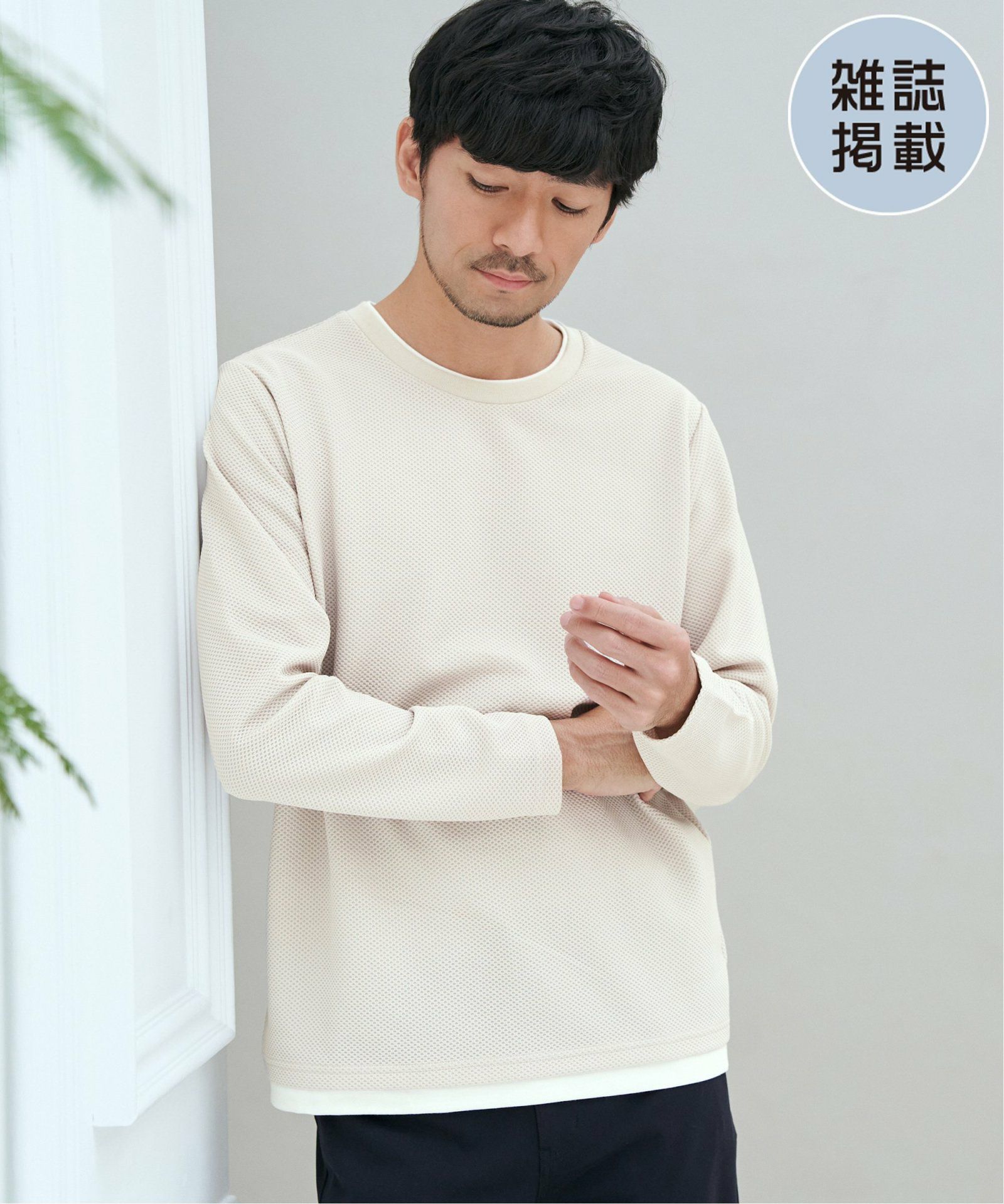 ベージュ