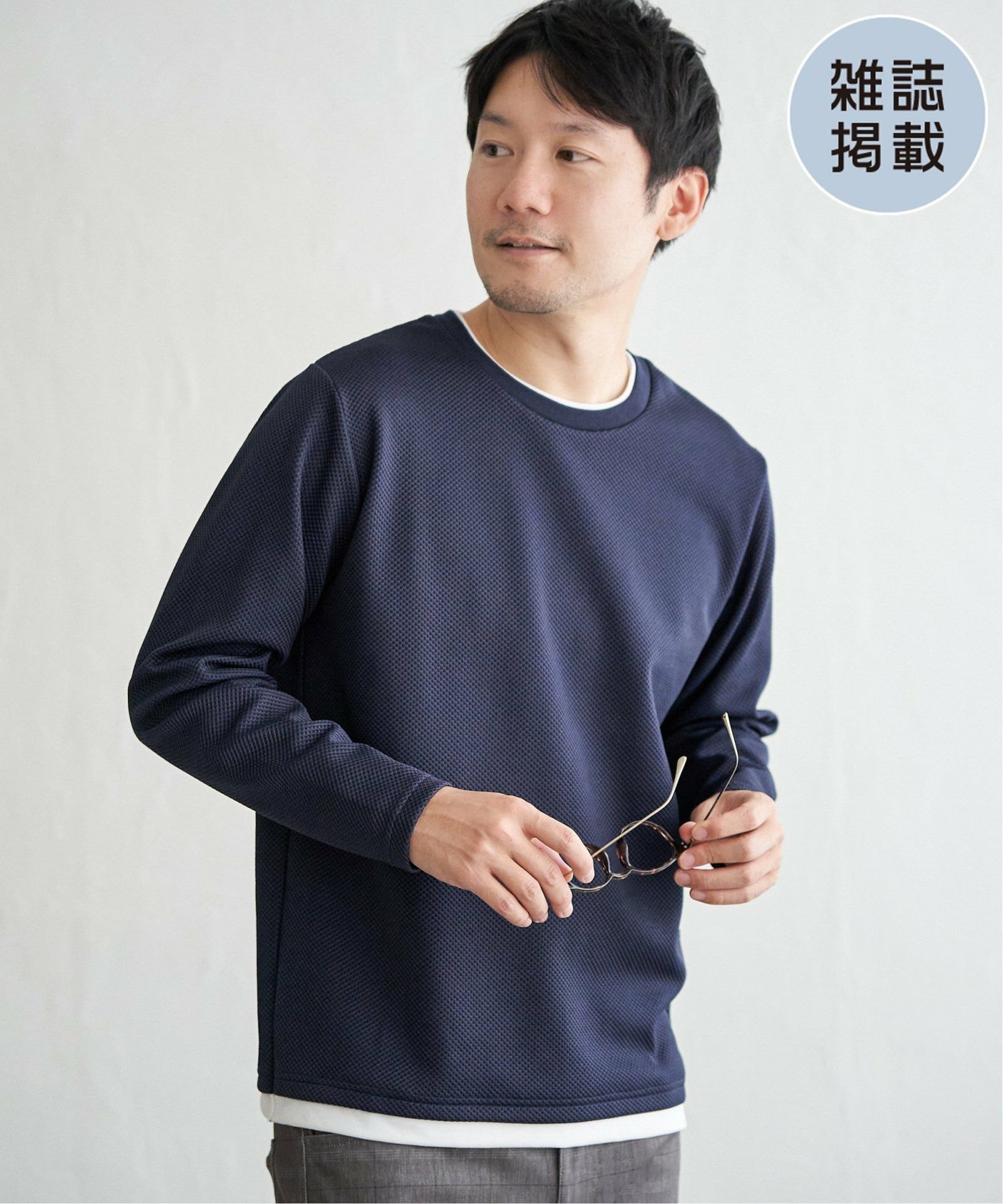 ネイビーブルー