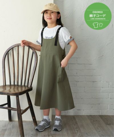 親子コーデ】カーゴキャミワンピース（120~160cm）,ikka| TOKYO DESIGN