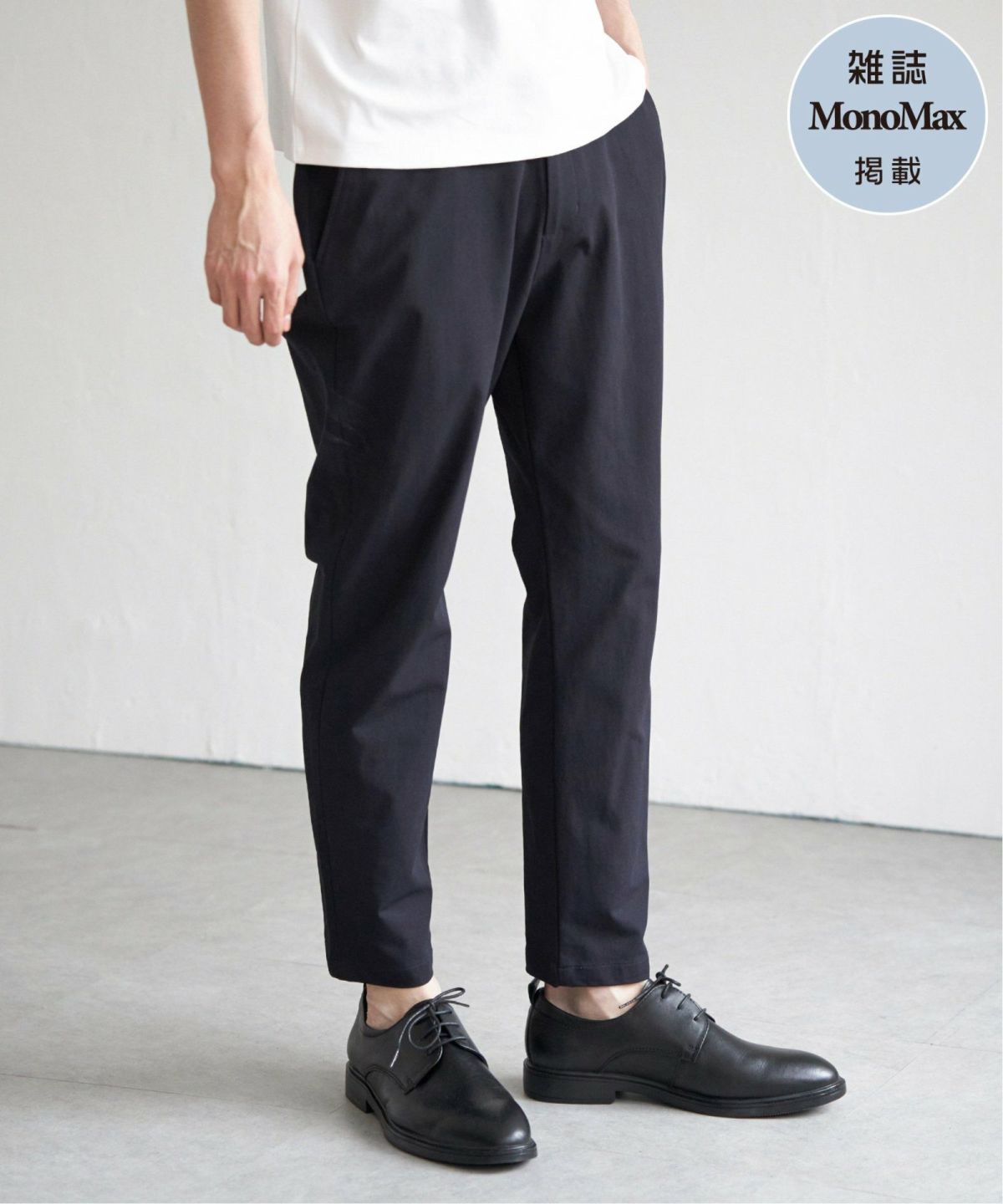 ネイビーブルー