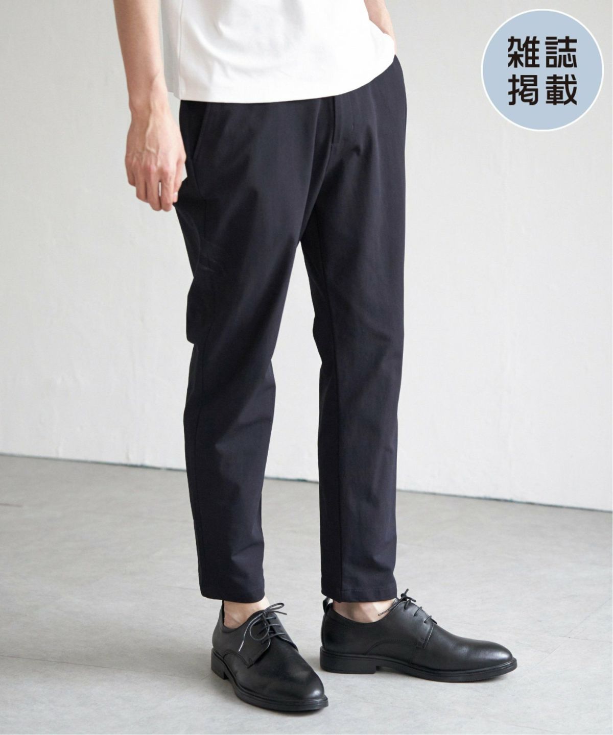 ネイビーブルー