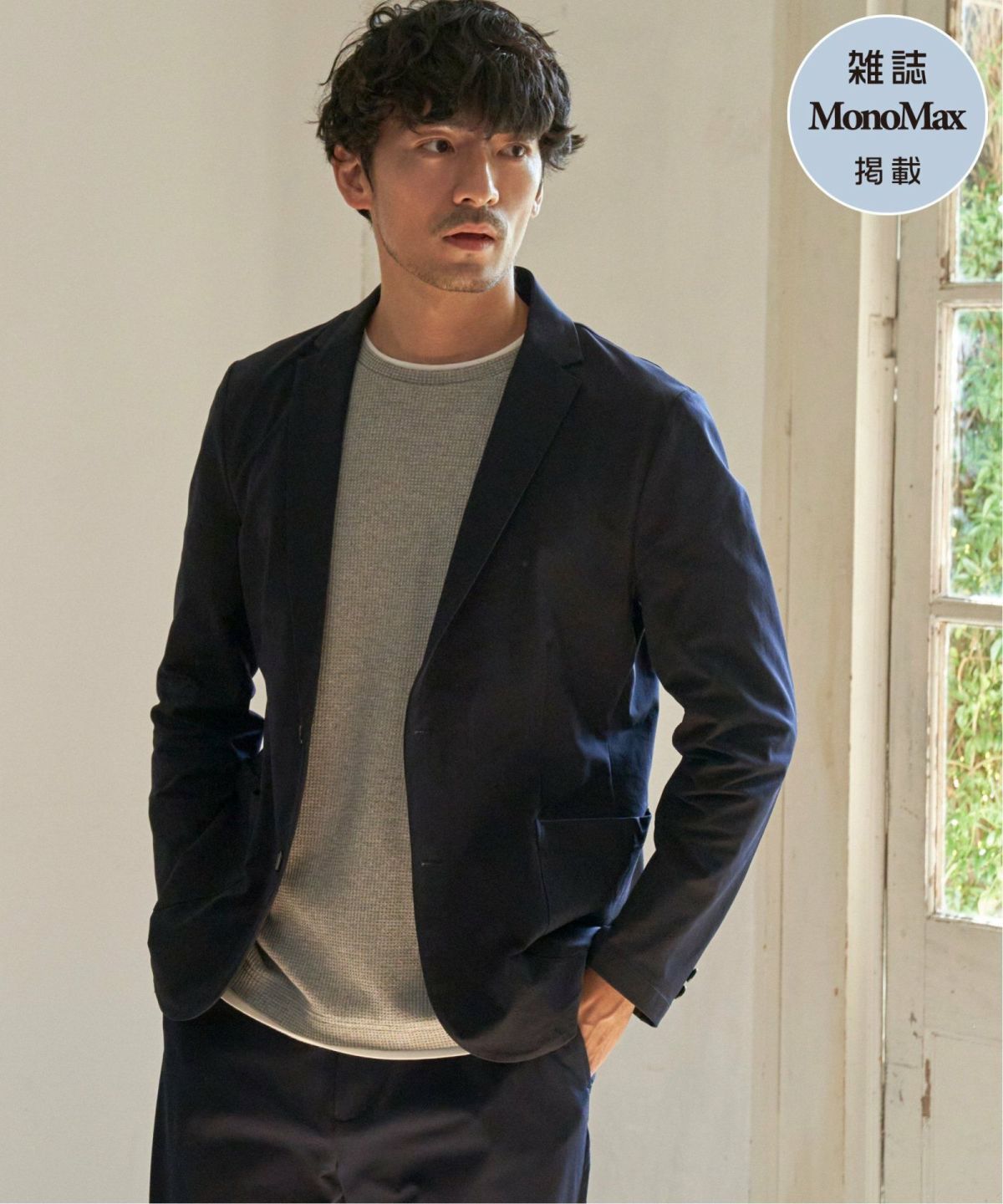 ネイビーブルー