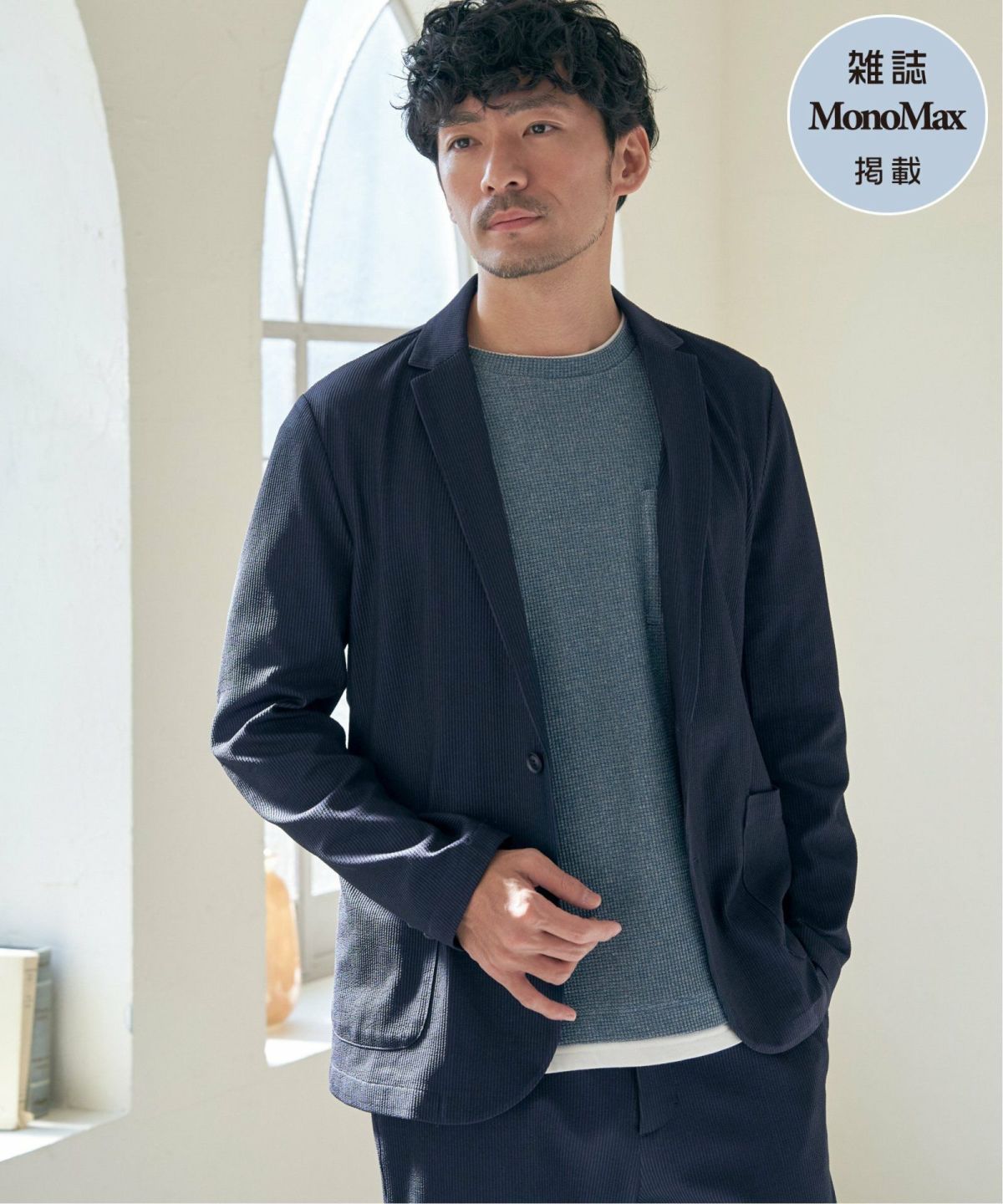 ネイビーブルー