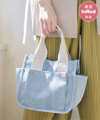 【雑誌InRed5月号掲載】キャンバスパイピングミニトートバッグ
