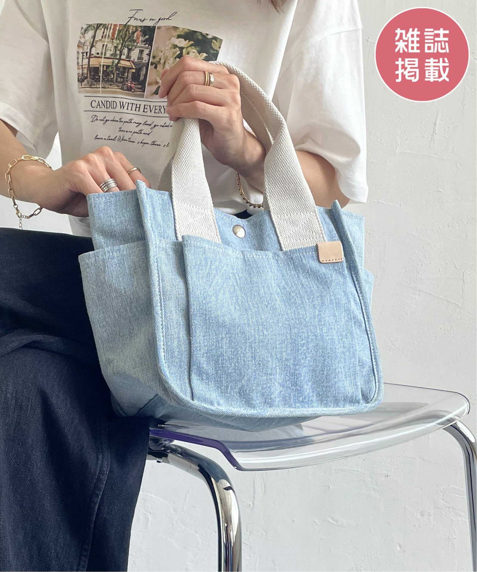 ブルー