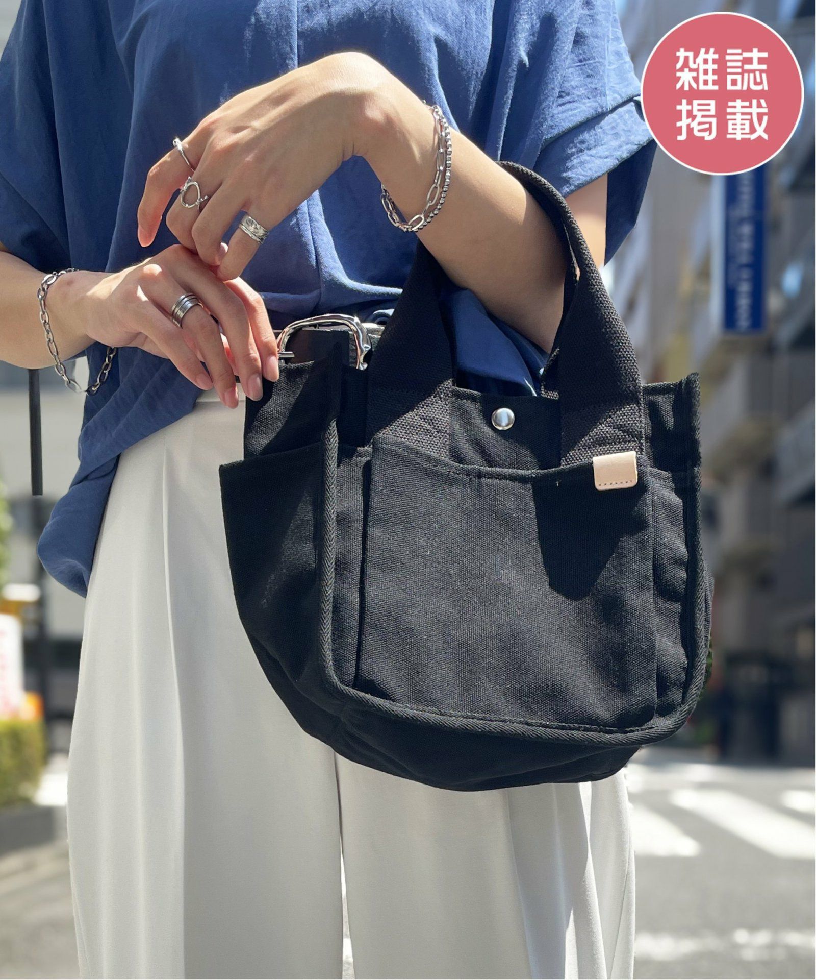 ブラック