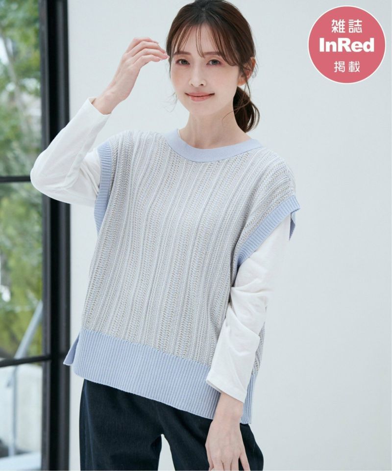 AMBIDEX Store ○NEW ENGLAND ニットベスト(F ピンク): yuni