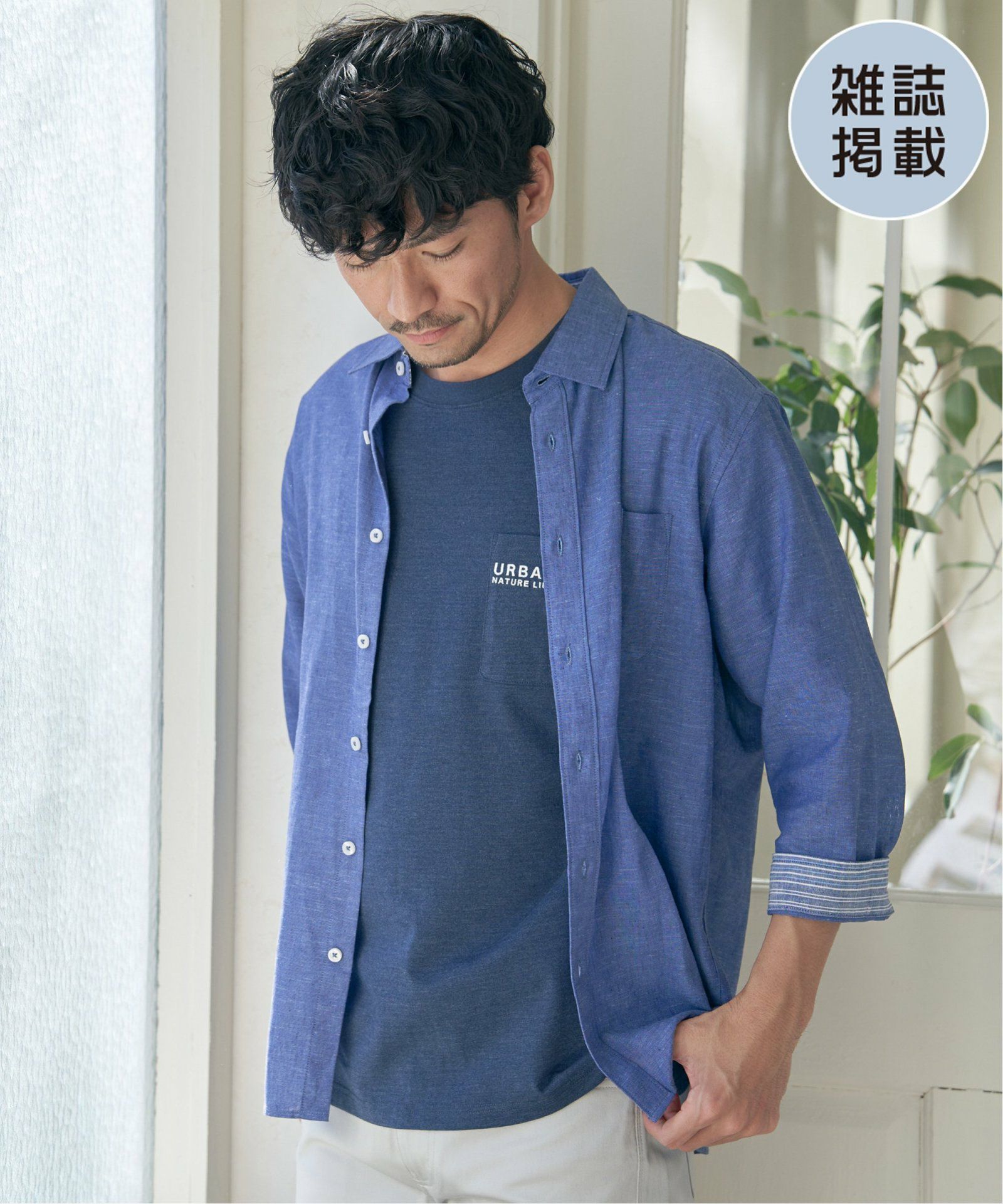 ブルー