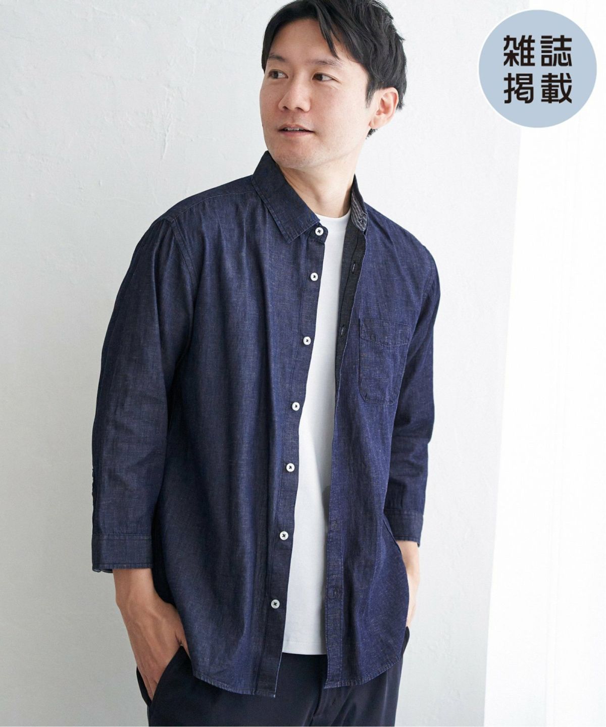 ネイビーブルー