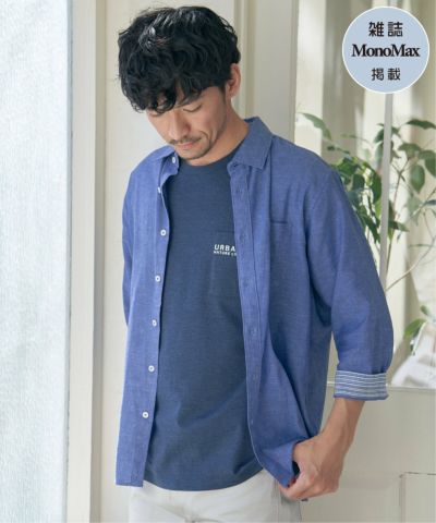 【雑誌MonoMax5月号掲載】7分袖イージーケアリネン無地シャツ【吸水速乾／親子おそろい】