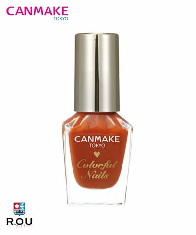 キャンメイク(CANMAKE) カラフルネイルズ N02 シックボルドー 8mL【10