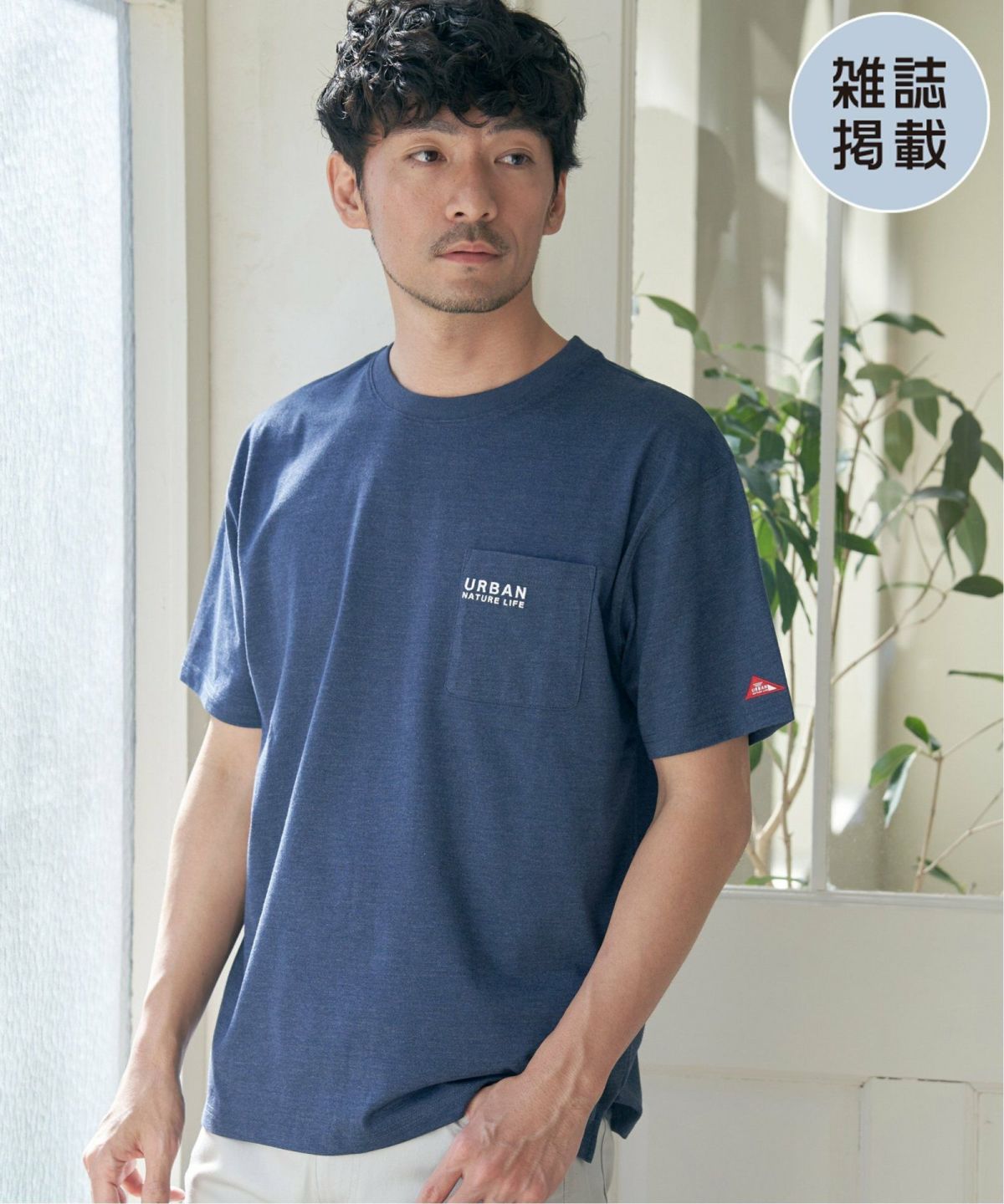 ネイビーブルー