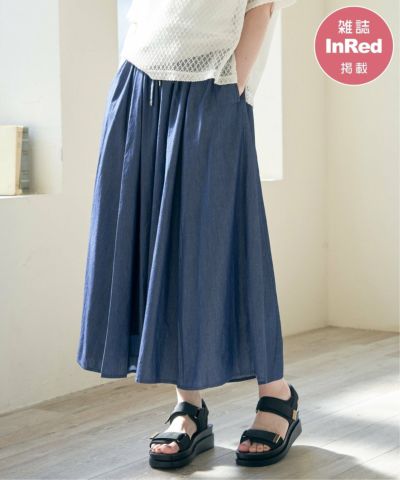 【雑誌InRed6月号掲載】コットンボリュームペチ付きスカーチョ【親子おそろい】