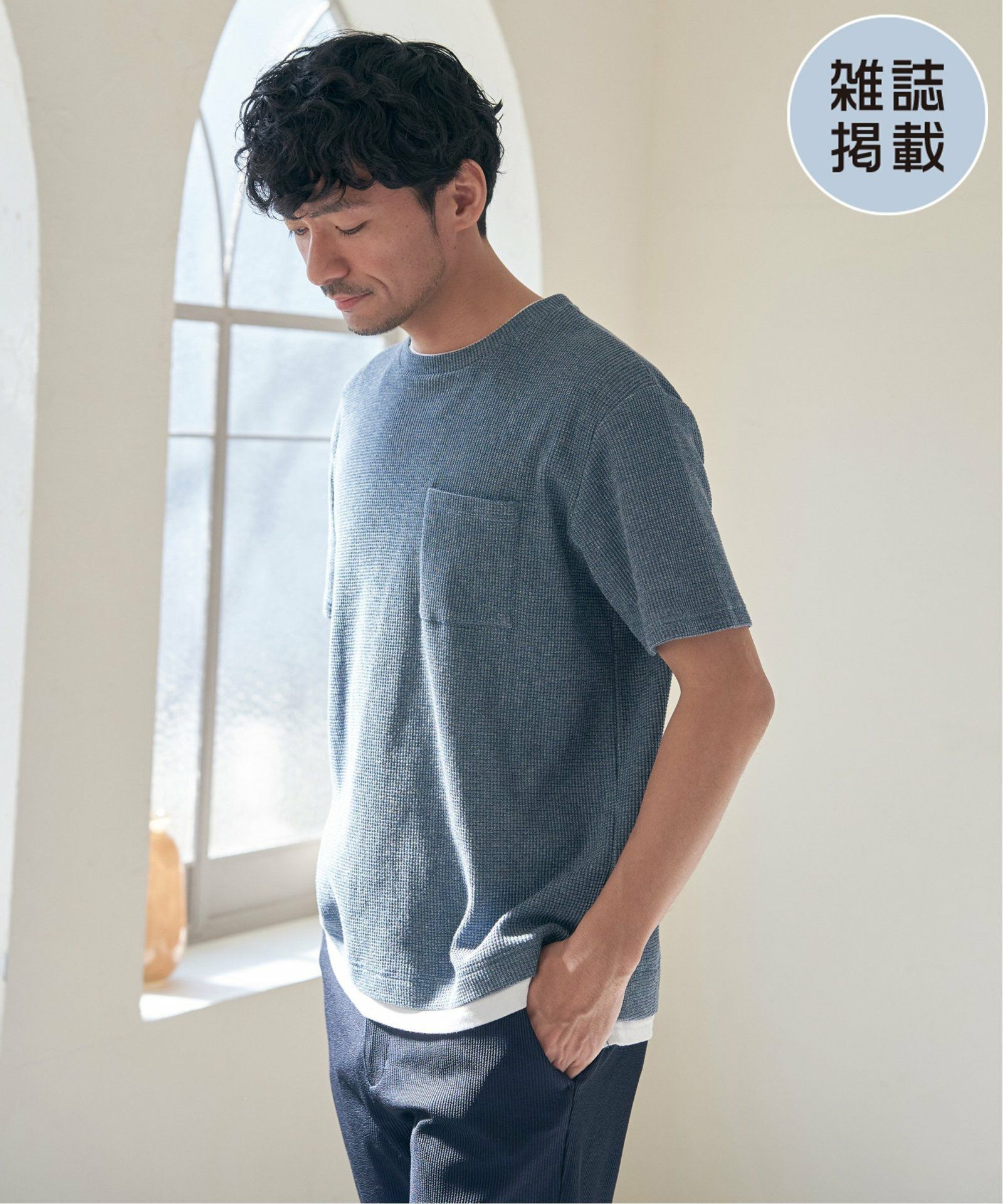 ブルー