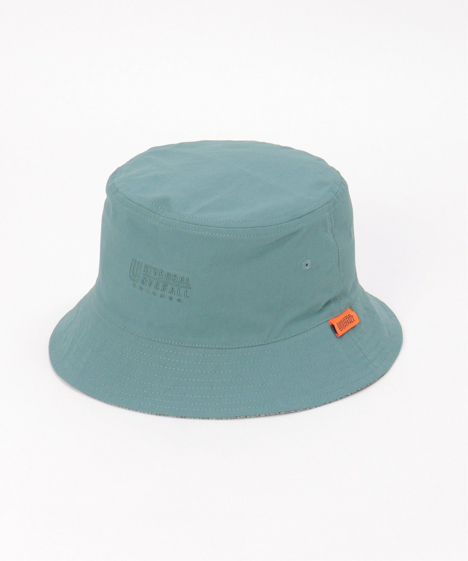 サックスブルー