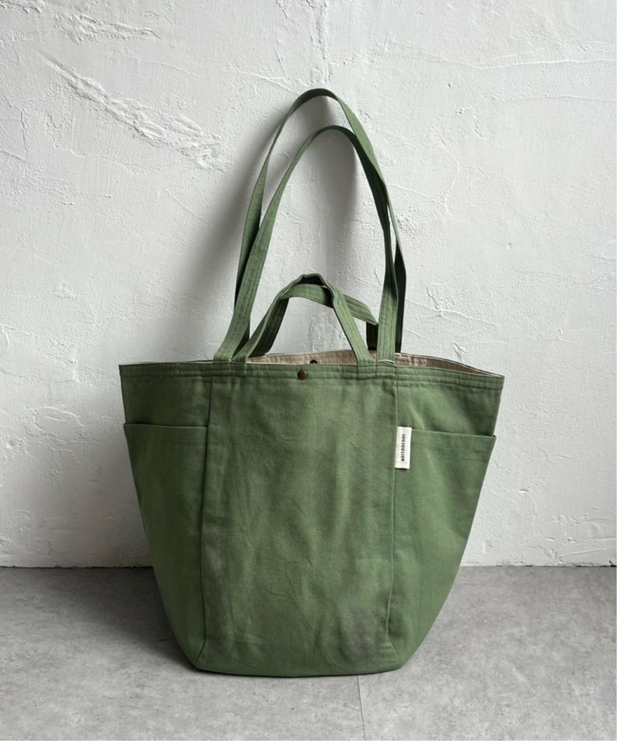 ダークグリーン