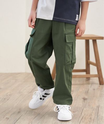 【メディア紹介商品】裾ドロストゆるカーゴパンツ（120~160cm）